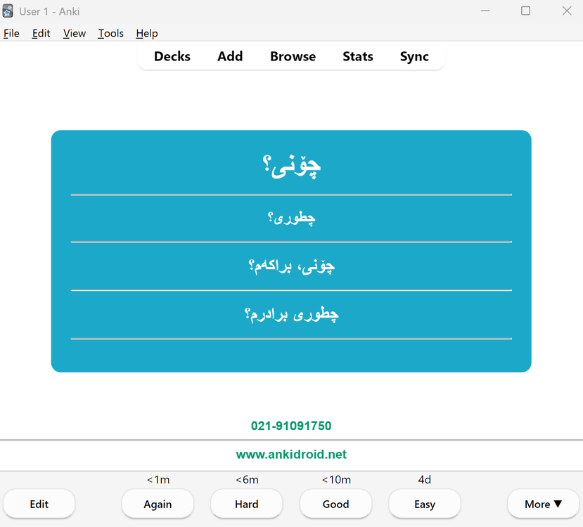 Screenshot 2026-08-22 125105.png