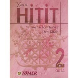  کتاب کار هیتیت دو (PDF + فایل صوتی) 