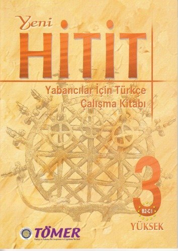  کتاب و فایل صوتی Yeni Hitit 3 (فایل صوتی + PDF)