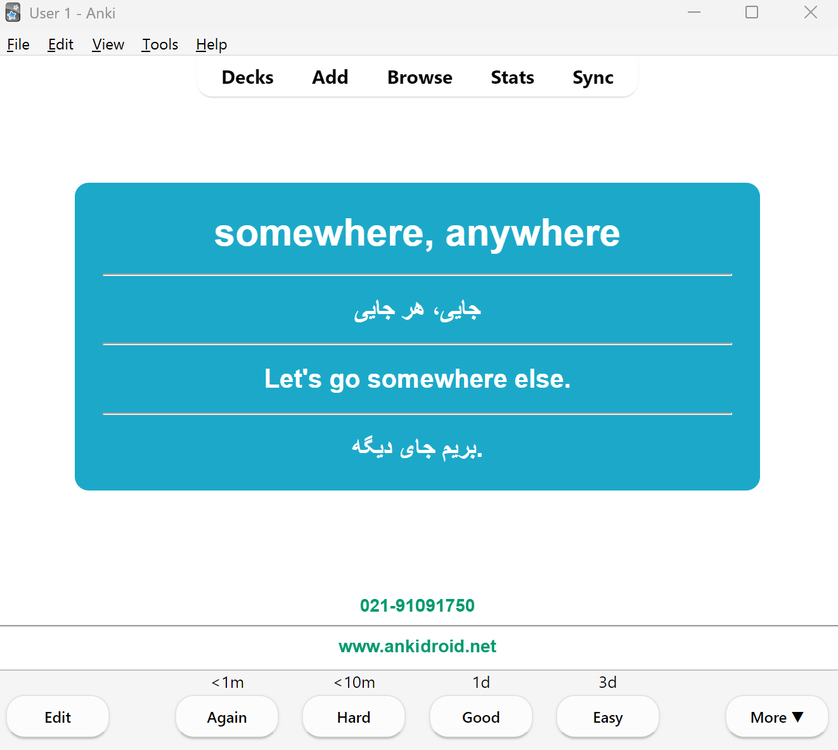 Screenshot 2026-09-02 094531.png