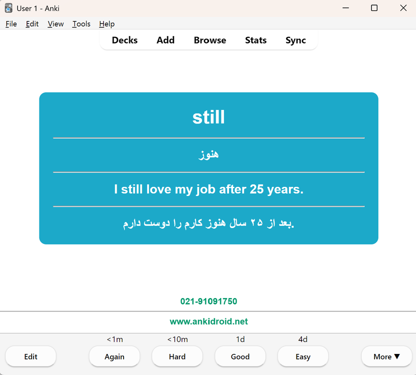 Screenshot 2026-09-02 094550.png