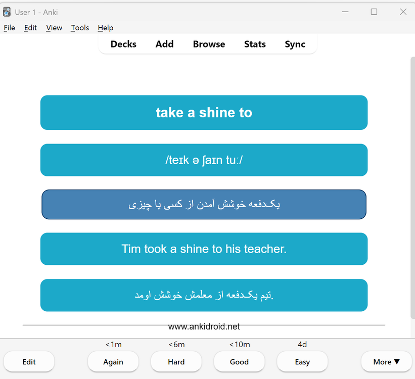 Screenshot 2026-09-06 160706.png