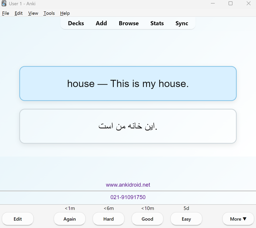 Screenshot 2026-09-12 094726.png