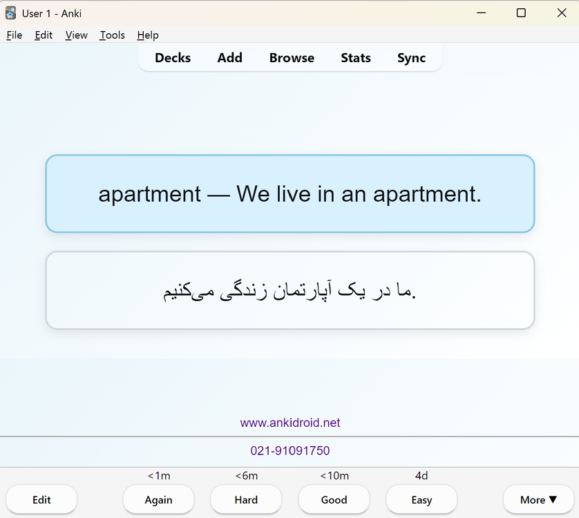 Screenshot 2026-09-12 094741.png