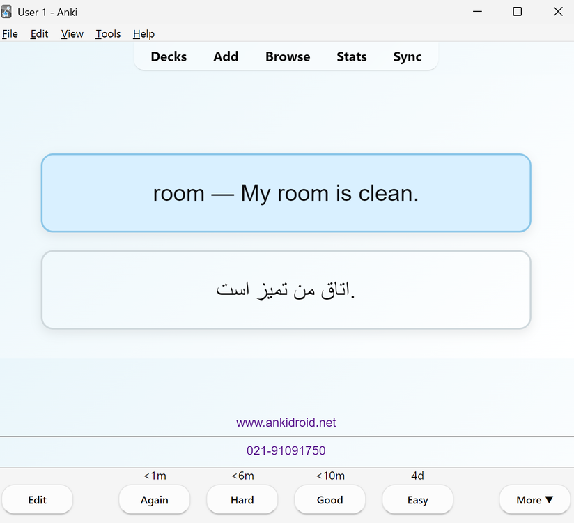 Screenshot 2026-09-12 094755.png