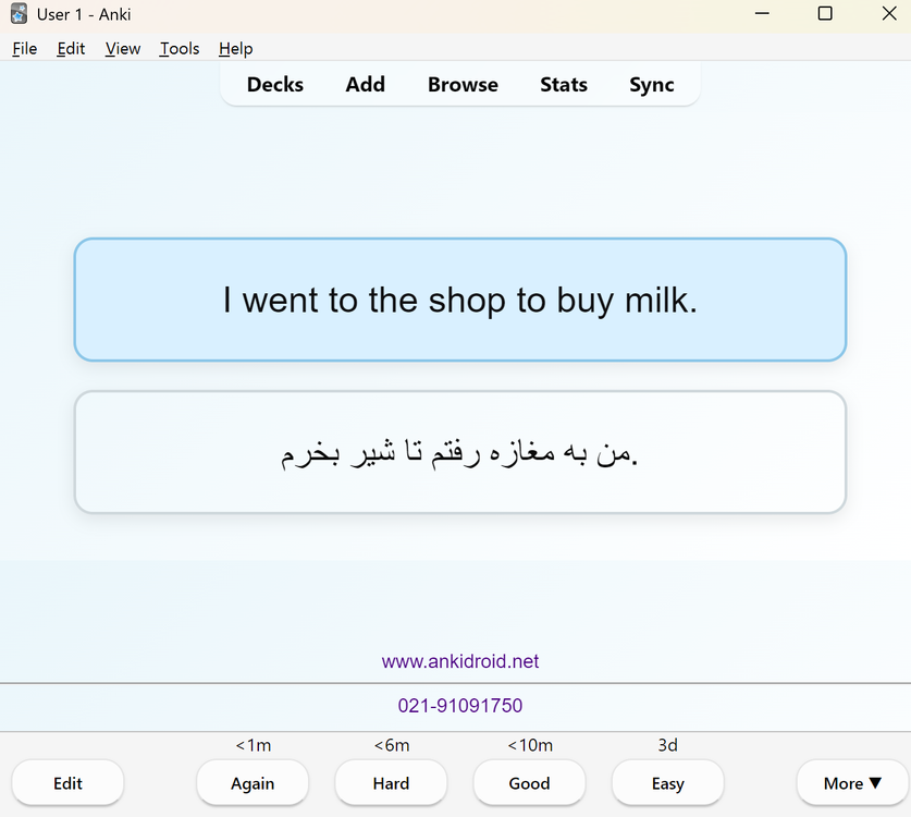 Screenshot 2026-09-14 103456.png