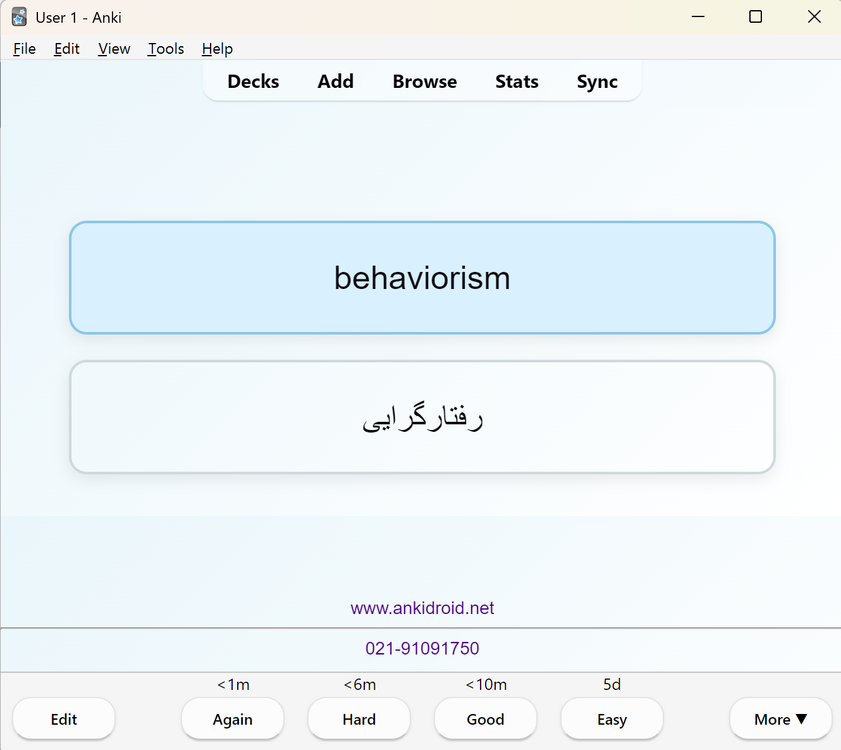 Screenshot 2026-09-14 125251.png
