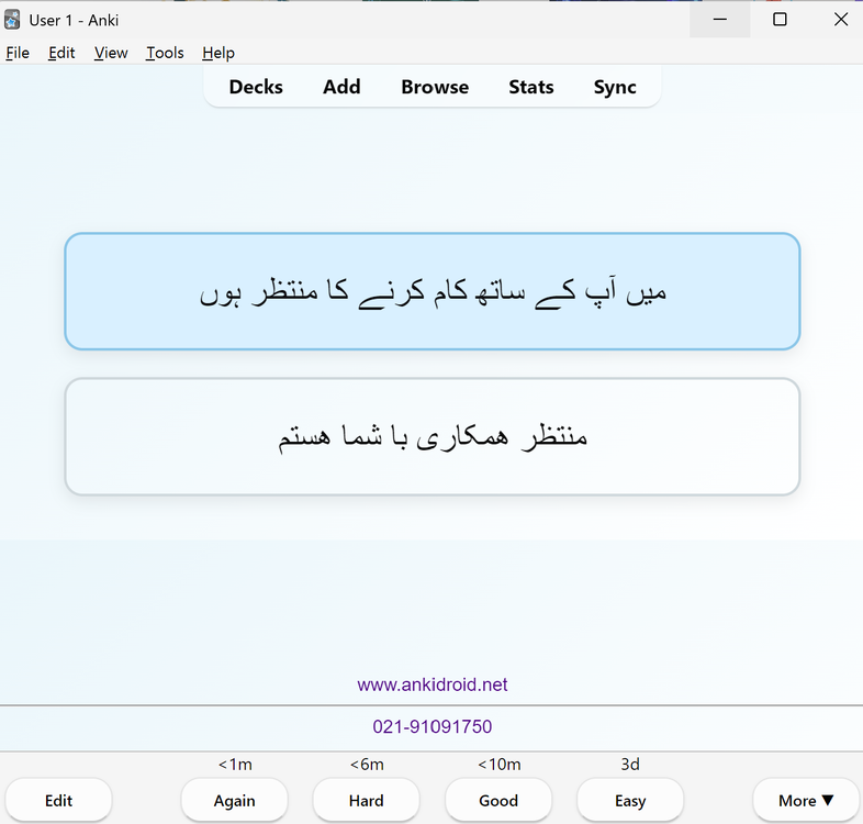 Screenshot 2026-09-18 121614.png