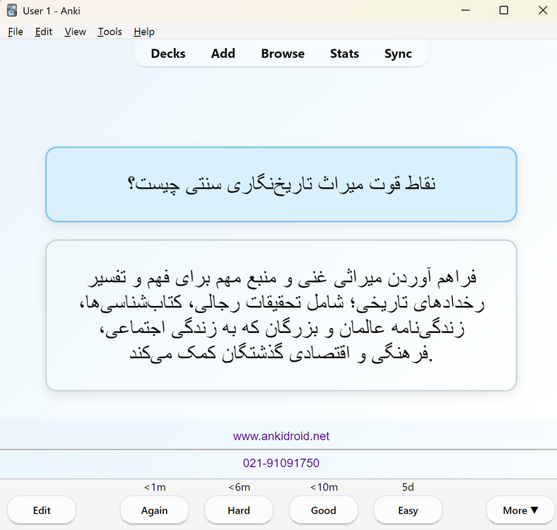 Screenshot 2026-09-20 085729.png