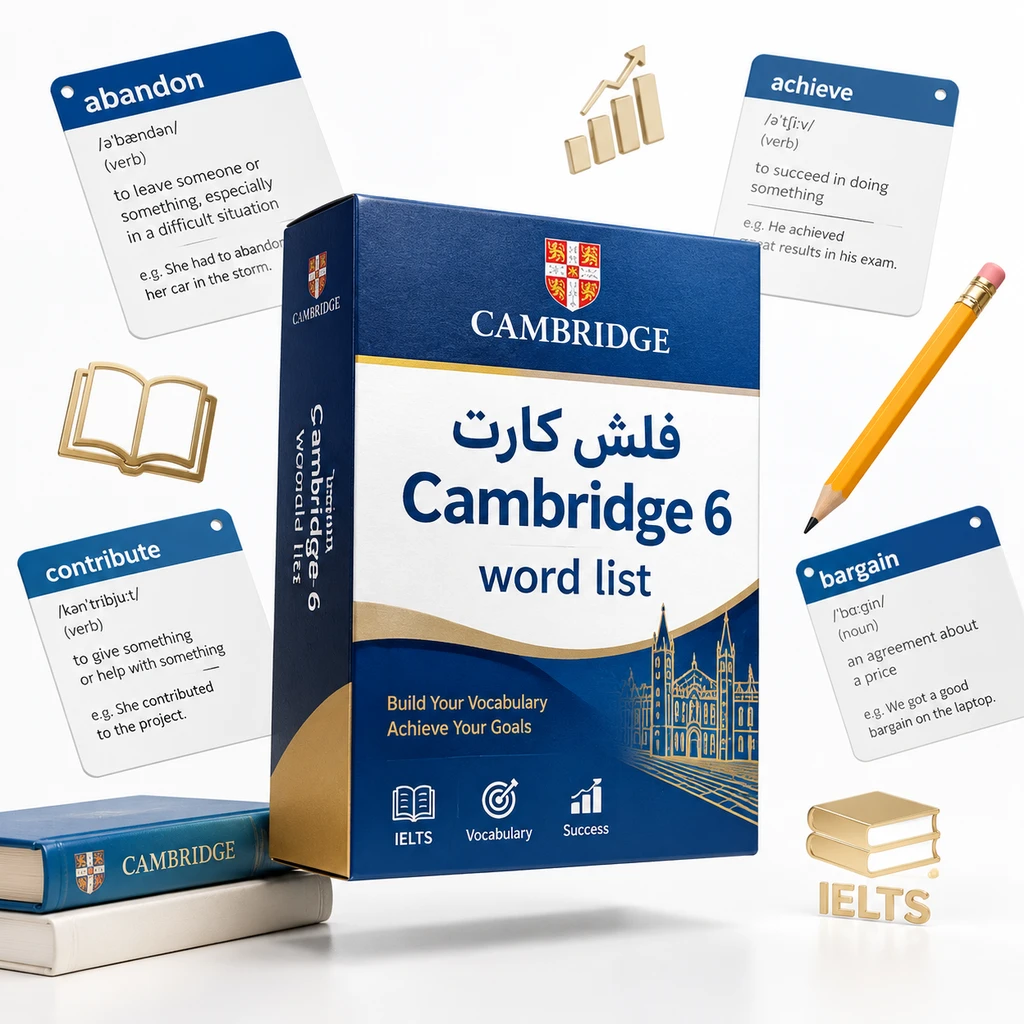 فلش کارت Cambridge 6 word list 